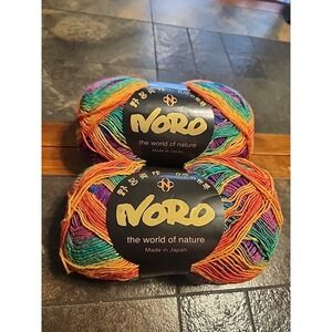 Noro Yarn Lot Of 2 Skeins Silk Garden Kereyon Sock Yarn Wool Nylon Rainbow Japan